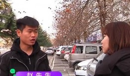 赵先生爆料最新一期,揭秘最新一期节目惊人内幕