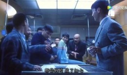 老千1在线观看,揭秘赌场风云，在线观看揭秘千术传奇