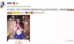 综艺闺蜜爆料视频大全下载,揭秘明星幕后故事