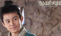 巅峰阎王爷早期爆料视频,早期爆料视频深度解析